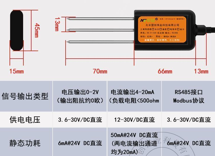 微信截圖_20220525154043.png